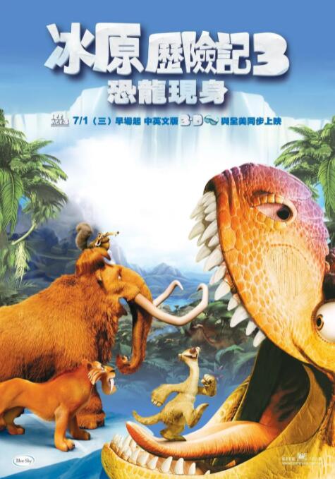 国产成人精品免费视频大全麻豆